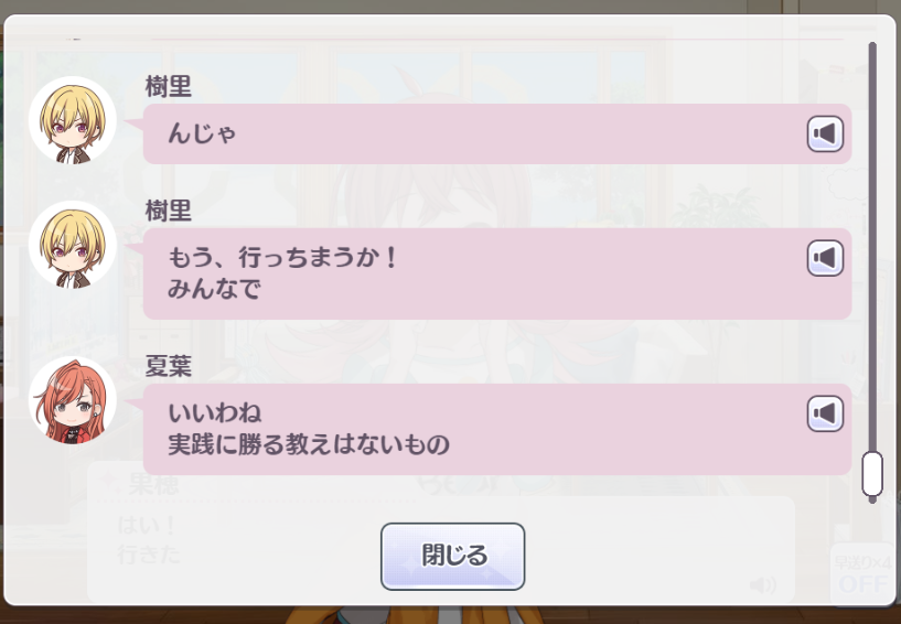 f:id:aokami:20211024185456p:plain