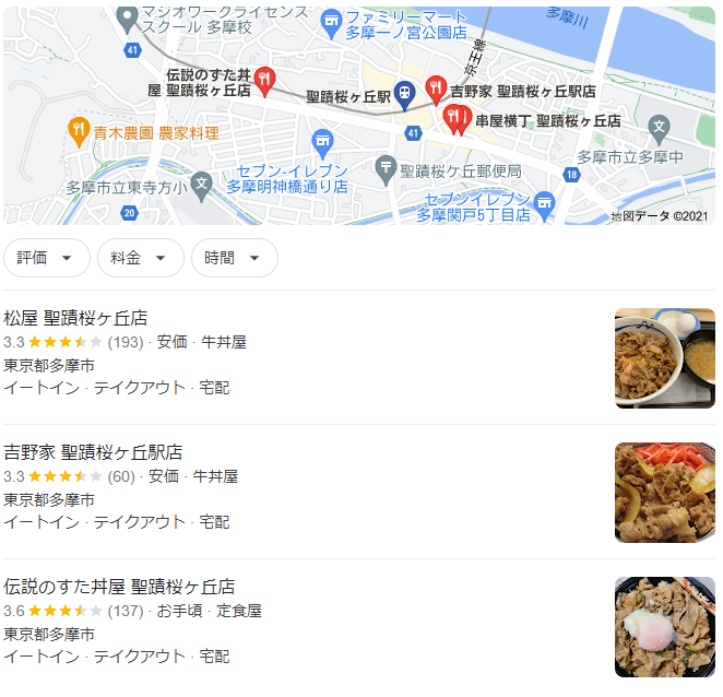 f:id:aokami:20211024190308p:plain