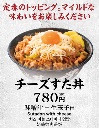f:id:aokami:20211024190548p:plain