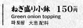 f:id:aokami:20211024190625p:plain