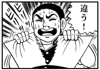 f:id:aokami:20211024203517p:plain