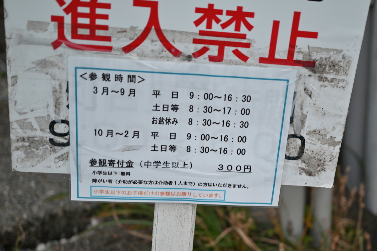f:id:aokami:20211121185214j:plain