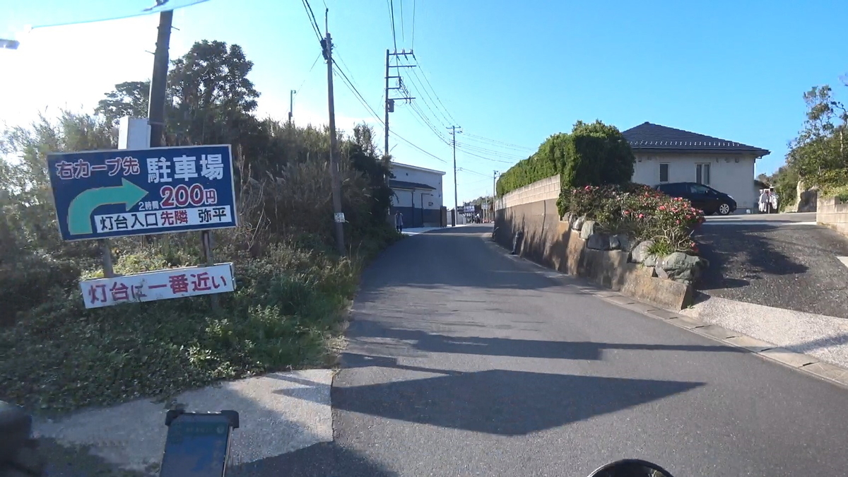 f:id:aokami:20211122223153j:plain