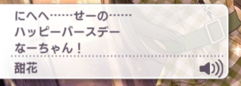 f:id:aokami:20211225134111p:plain
