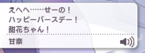 f:id:aokami:20211225134301p:plain