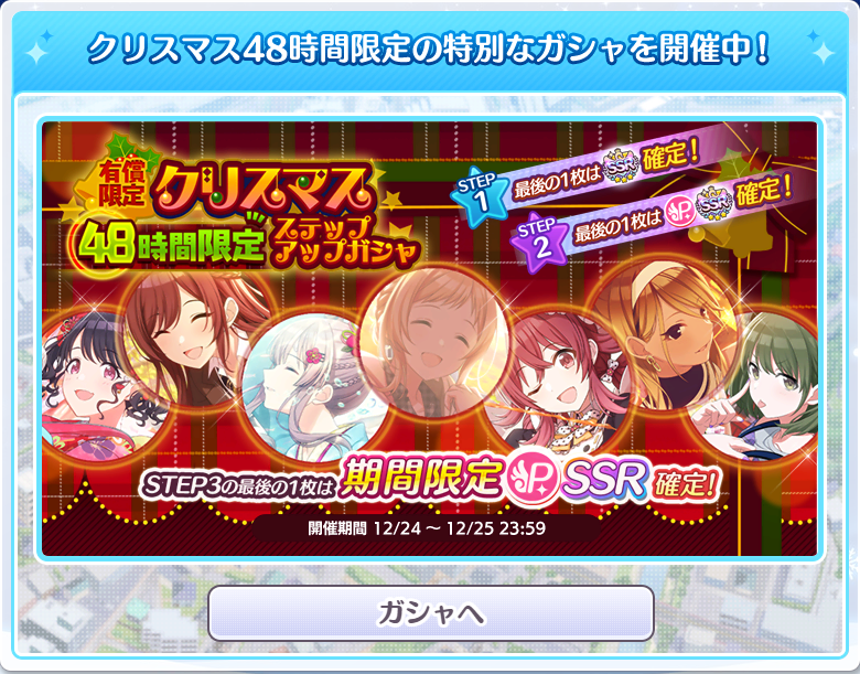 f:id:aokami:20211225141528p:plain