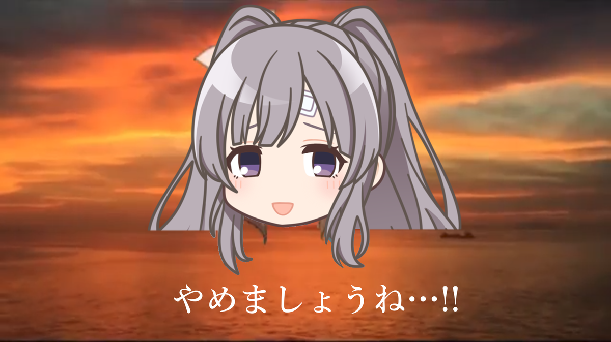 f:id:aokami:20220213230538p:plain
