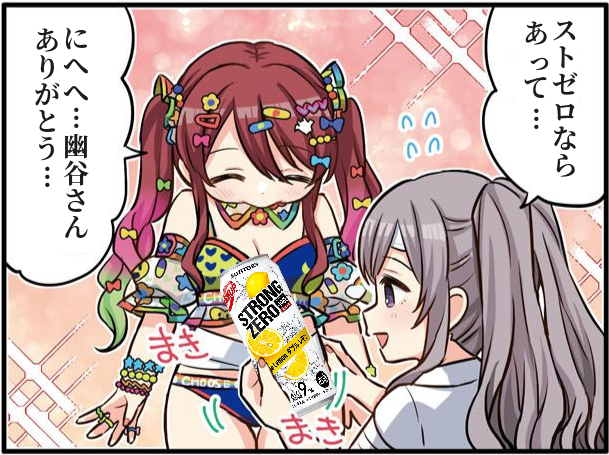 f:id:aokami:20220306134415p:plain