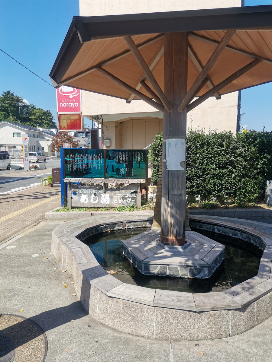 【GB350】サクマ&ピース シーズン2 ゆるふわ聖地巡礼 あおかみろんぐ 【GB350】サクマ&ピース シーズン2 ゆるふわ聖地巡礼 あおかみろんぐ