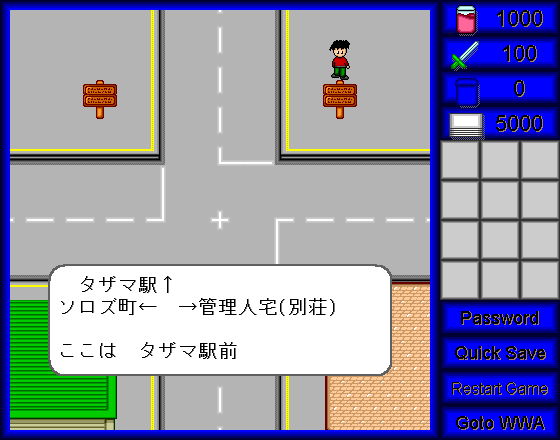 f:id:aokashi:20160501124205g:plain