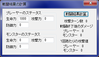 f:id:aokashi:20160505123626p:plain