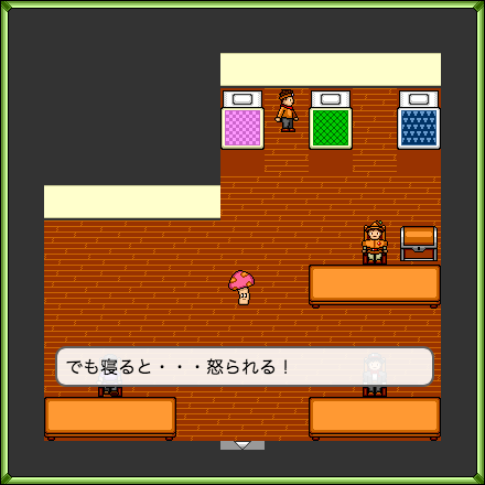 f:id:aokashi:20181217145338p:plain f:id:aokashi:20181217145338p:plain