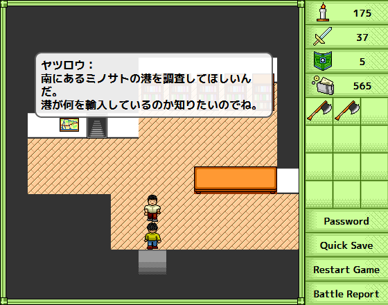 f:id:aokashi:20191210134435p:plain f:id:aokashi:20191210134435p:plain