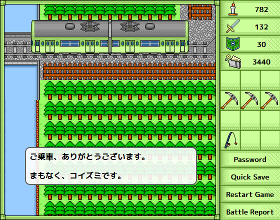 f:id:aokashi:20191210135113p:plain f:id:aokashi:20191210135113p:plain