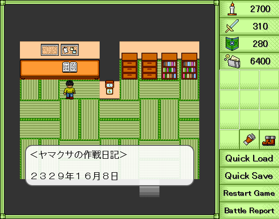 f:id:aokashi:20210907192543p:plain