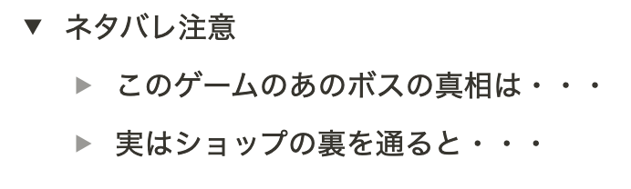 f:id:aokashi:20211013211419p:plain