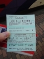 20241231122349