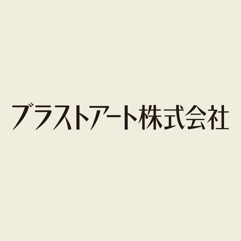 f:id:aokaxle:20190215230140j:plain
