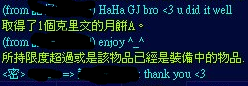 f:id:aokaze_meeko:20180930033101p:plain f:id:aokaze_meeko:20180930033101p:plain