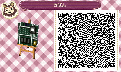 f:id:aoki-115:20130119233140j:plain