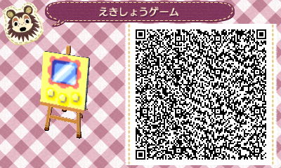 f:id:aoki-115:20130119233201j:plain