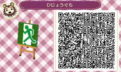 f:id:aoki-115:20130126183816j:plain
