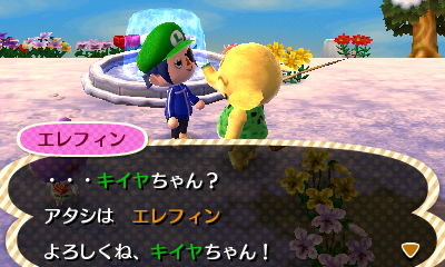f:id:aoki-115:20130214165018j:plain