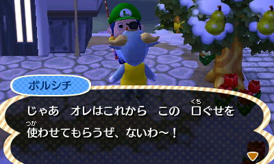 f:id:aoki-115:20130214184227j:plain