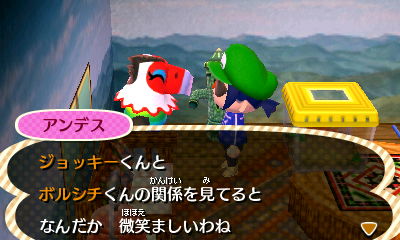 f:id:aoki-115:20130214190422j:plain