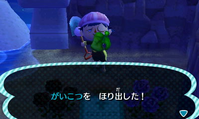 f:id:aoki-115:20130824161424j:plain