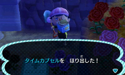 f:id:aoki-115:20130824161428j:plain