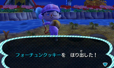 f:id:aoki-115:20130824162247j:plain