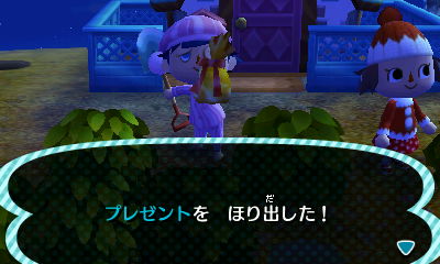 f:id:aoki-115:20130824163059j:plain