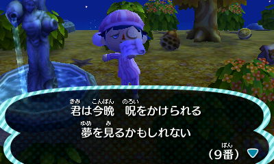 f:id:aoki-115:20130824163447j:plain