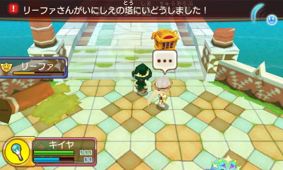 f:id:aoki-115:20130929165437j:plain