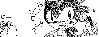 f:id:aoki-115:20140215135335p:plain