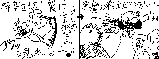f:id:aoki-115:20140215135812p:plain