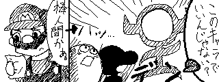 f:id:aoki-115:20140215135948p:plain