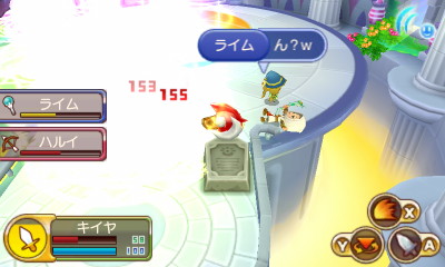 f:id:aoki-115:20140605230139j:plain