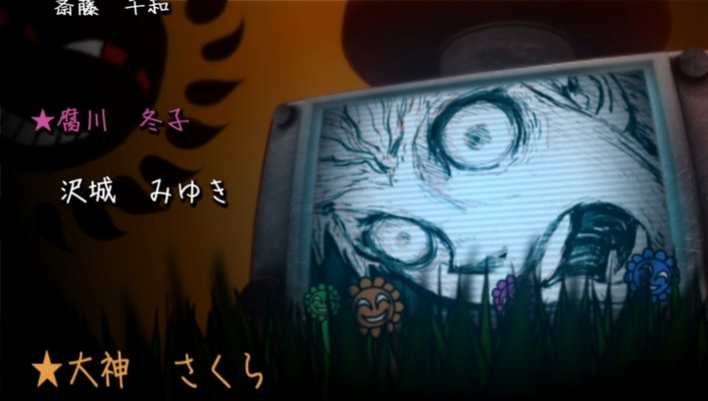 f:id:aoki-115:20140706100042j:plain