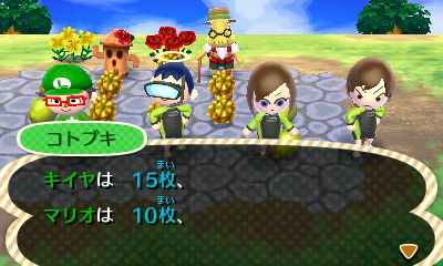 f:id:aoki-115:20140906130142j:plain