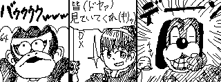 f:id:aoki-115:20141102161029p:plain f:id:aoki-115:20141102161029p:plain