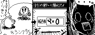 f:id:aoki-115:20141102161041p:plain f:id:aoki-115:20141102161041p:plain