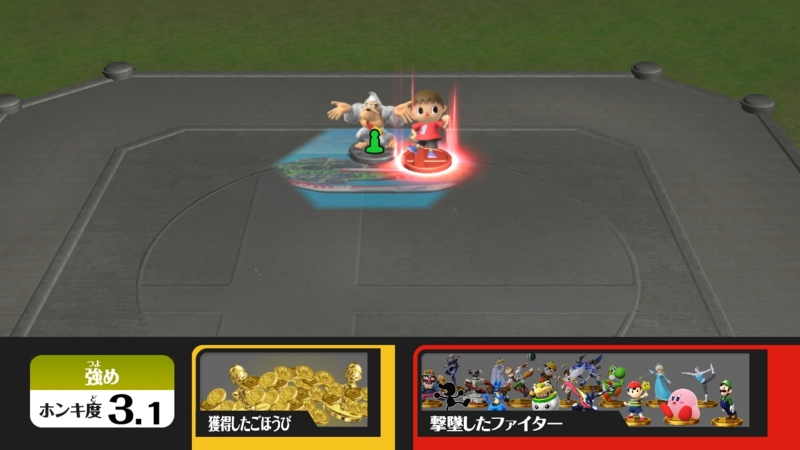 f:id:aoki-115:20141218221400j:plain f:id:aoki-115:20141218221400j:plain