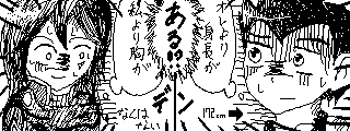 f:id:aoki-115:20141223100614p:plain