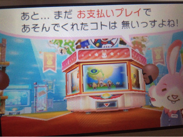 f:id:aoki-115:20150223215332j:plain