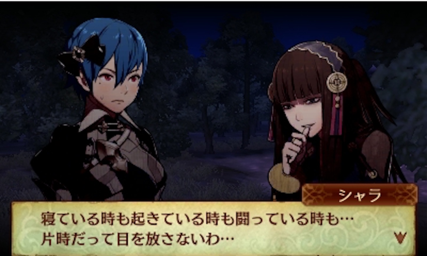 f:id:aoki-115:20150831061948j:image
