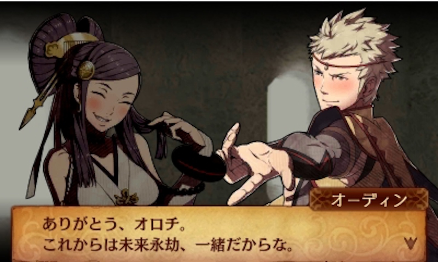 f:id:aoki-115:20150905215227j:image