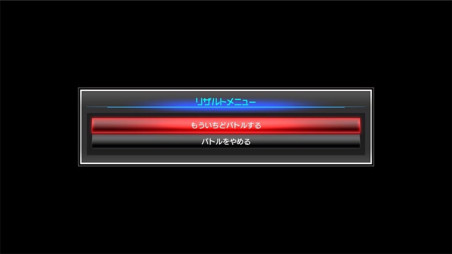 f:id:aoki-115:20160510200913j:image f:id:aoki-115:20160510200913j:image