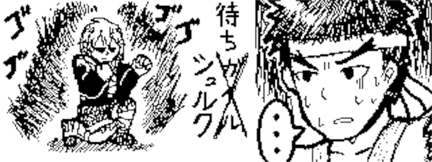 f:id:aoki-115:20160730100100p:image f:id:aoki-115:20160730100100p:image
